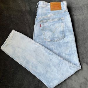 NWOT Levi 501 S Skinny Jean
